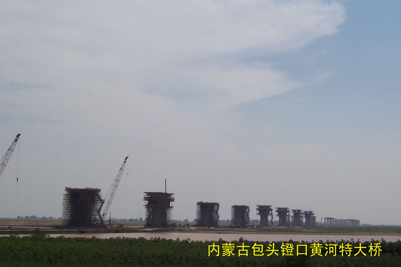 包头磴口黄河特大桥工程图
