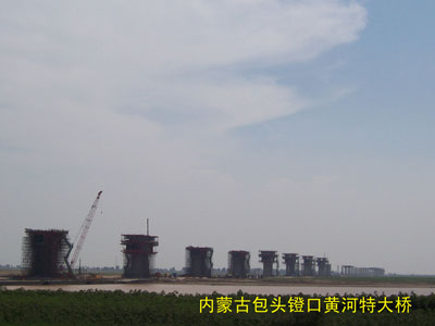 包头磴口黄河特大桥工程图
